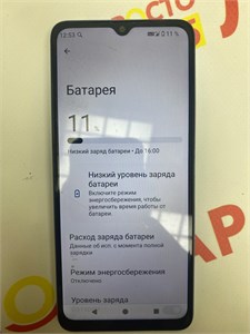 XIAOMI REDMI A3 4/128 890000604921