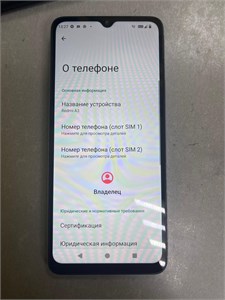 XIAOMI REDMI A3 3/64 ГБ 890000597180