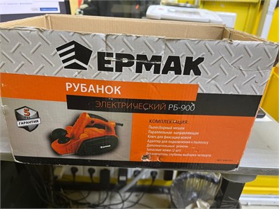 Электрический рубанок ЕРМАК РБ-900 890000592978