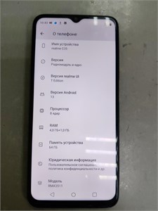 REALME C35 4/64 ГБ 890000604323