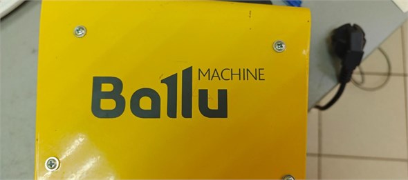 Тепловая пушка BALLU BKX-3 890000590067