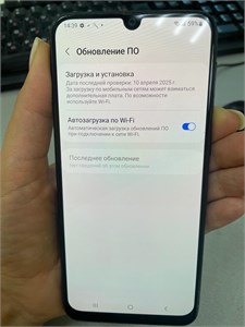 SAMSUNG GALAXY M31 6/128 890000598392