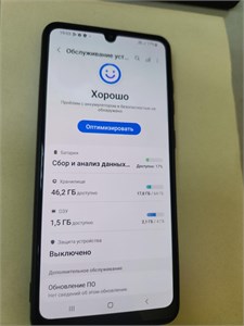 SAMSUNG GALAXY A31 4/64 GB 890000579260