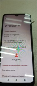 XIAOMI POCO C61 3/64 ГБ 890000594565