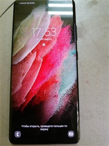 SAMSUNG GALAXY S21 ULTRA 5G 12/256 ГБ 890000594259