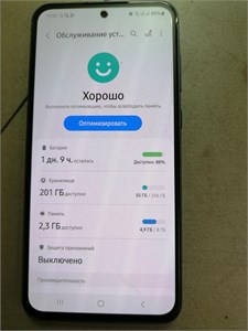 SAMSUNG GALAXY A55 5G 8/256 ГБ 890000604649