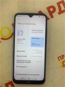 Xiaomi Redmi Note 8T 4/64 ГБ 890000573007