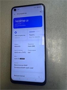 REALME 8I 4/64 890000605041