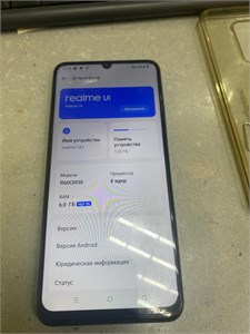 REALME C61 6/128GB 890000603314