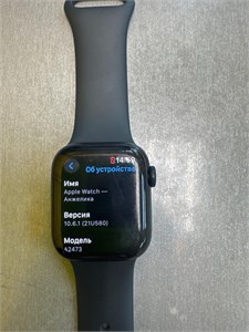 Apple Watch Series 7 GPS из алюминия 41 мм A2473 890000603347