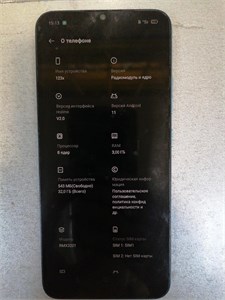 REALME C21 3/32ГБ 890000600853
