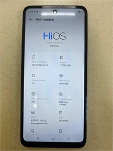TECNO SPARK 20 8/256 ГБ 890000608043
