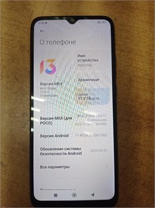 XIAOMI POCO C40 3/32GB 890000605686