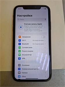 APPLE IPHONE 11 128GB 890000607498