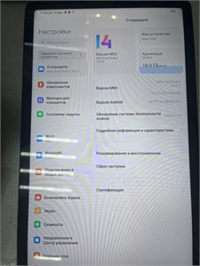 ПЛАНШЕТ XIAOMI REDMI PAD 3/64 ГБ 890000556033