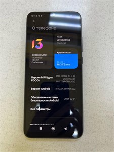XIAOMI POCO C40 4/64 ГБ 890000606258