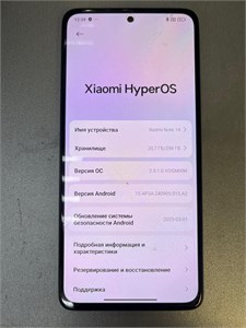 XIAOMI REDMI NOTE 14 8/256 ГБ 890000605554