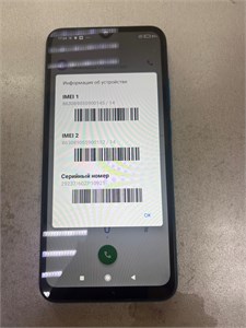 XIAOMI Redmi 9A 2/32 890000605632