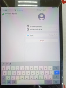 Планшет Apple iPad (9th generation)Wi-fi 64Gb 890000544581