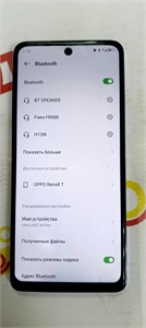 Infinix HOT 40 Pro 8/256 890000608287