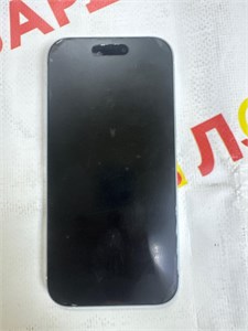 APPLE IPHONE 15 128 ГБ 890000607974