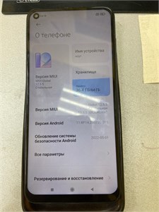 XIAOMI REDMI 9 4/64GB (NFC) 890000595673