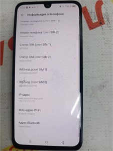 Infinix Note 30i 8/128 890000606341