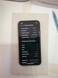 APPLE IPHONE 11 64 ГБ 890000607896