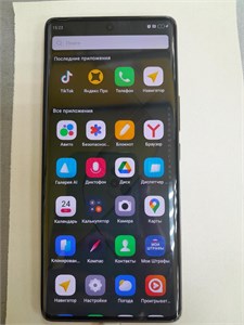 INFINIX NOTE 40 PRO+ 12/256GB 890000606979