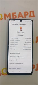 SAMSUNG GALAXY A32 4/128GB 890000605472