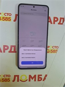 XIAOMI 13T 12/256GB 890000606754