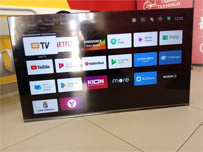 50" (127 см) Телевизор DEXP A501 890000585594