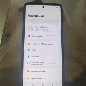 TECNO CAMON 20 PRO 8/256 ГБ 890000608642