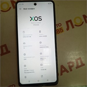 INFINIX HOT 40I 8/128 ГБ 890000606857
