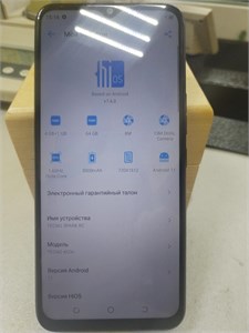 TECNO SPARK 8C 4/64 ГБ 890000607072