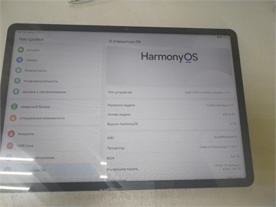 Планшет HUAWEI MatePad 11.5 LTE 6/128 ГБ (BTK-AL09) 890000607059