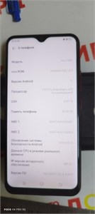 VIVO Y11 3/32 ГБ 890000606742