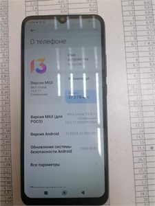 XIAOMI POCO C40 4/64GB 890000608709