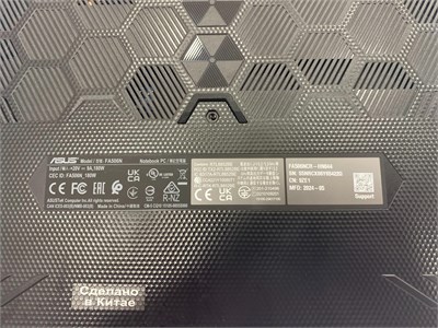 Ноутбук Asus FA506N Ryzen 7 7435HS RTX 3050 890000605990