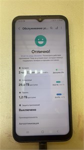 Samsung Galaxy A14 4/64 890000608224
