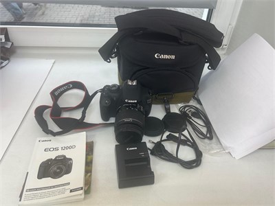 Фотоаппарат Canon EOS 1200D + объектив 18-55мм 890000607099