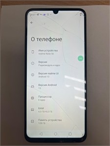 REALME NOTE 50 4/128GB 890000607812