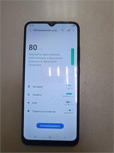 SAMSUNG GALAXY A02S 3/32GB 890000608337