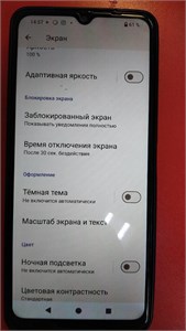 Xiaomi Redmi A3x 3/64 гб 890000607372
