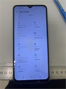 INFINIX HOT 30I 4/128GB 890000608181