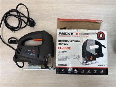 ЛОБЗИК NEXT EL-650E 890000607344