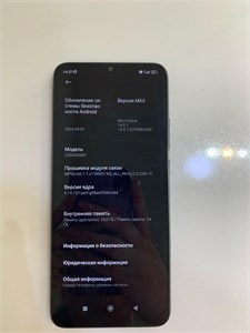 XIAOMI REDMI 10C 3/64GB 890000607437
