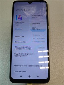 XIAOMI REDMI 10C 4/128 ГБ 890000557784