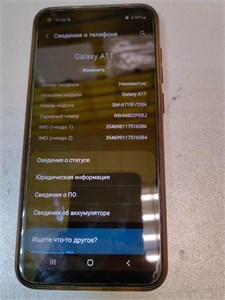 Samsung Galaxy A11 2/32 ГБ 890000605730