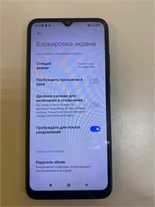 XIAOMI Redmi 10A 2/32 890000605899